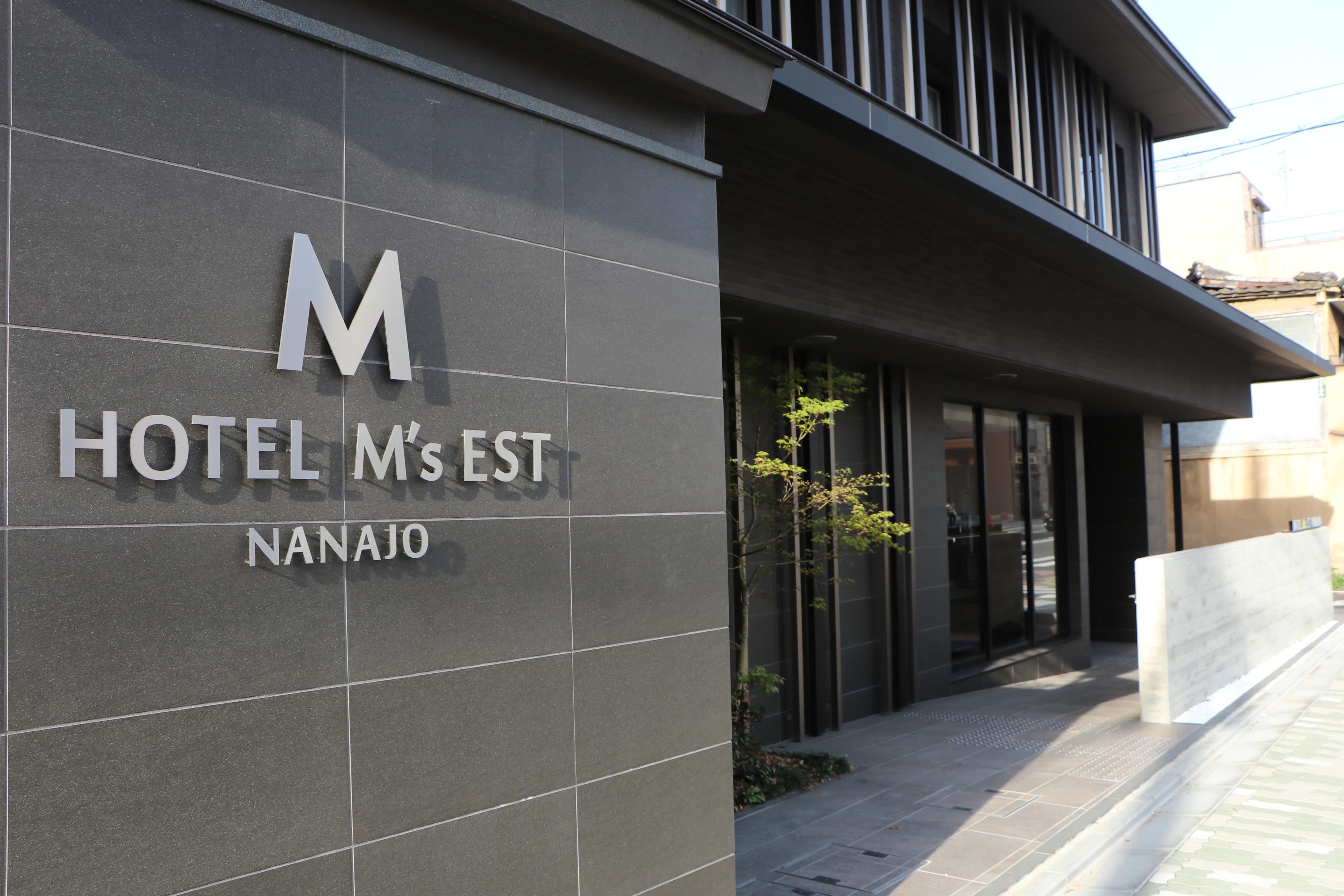 Wander Kyoto Nanajo Quioto Exterior foto