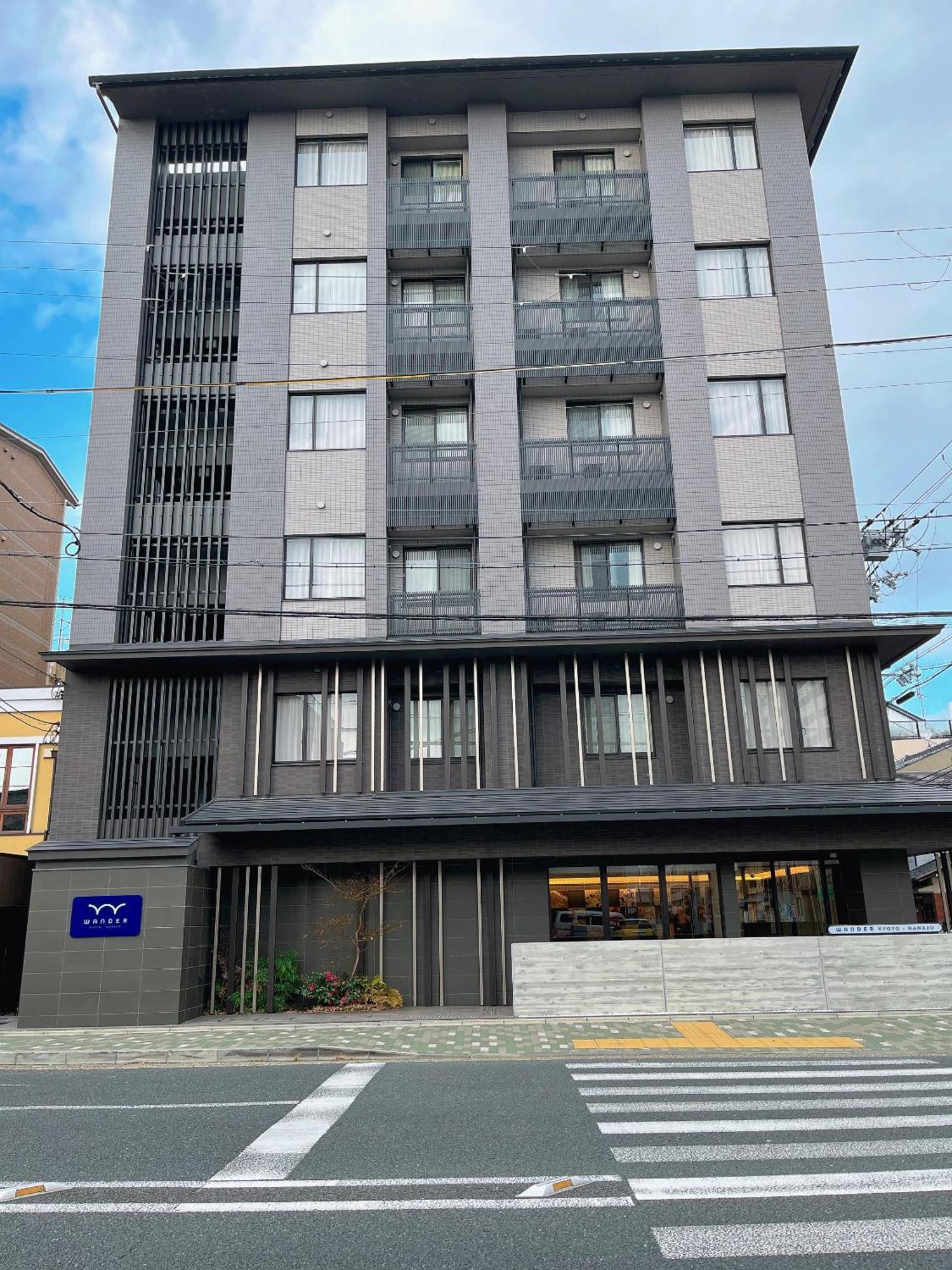 Wander Kyoto Nanajo Quioto Exterior foto