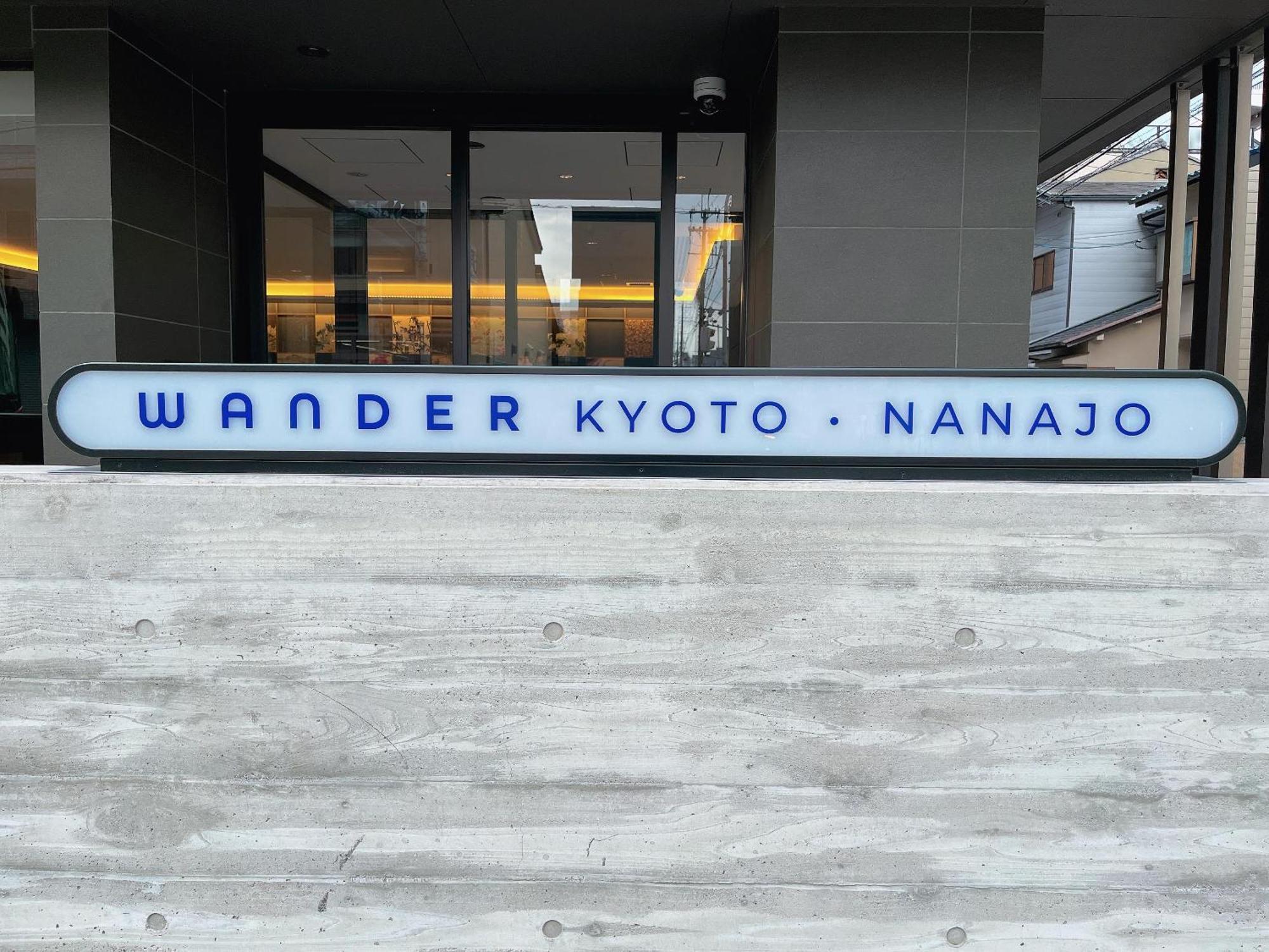 Wander Kyoto Nanajo Quioto Exterior foto